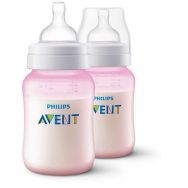 Avent Airflex 260 мл бутылочка №2 розовая SCF684/27